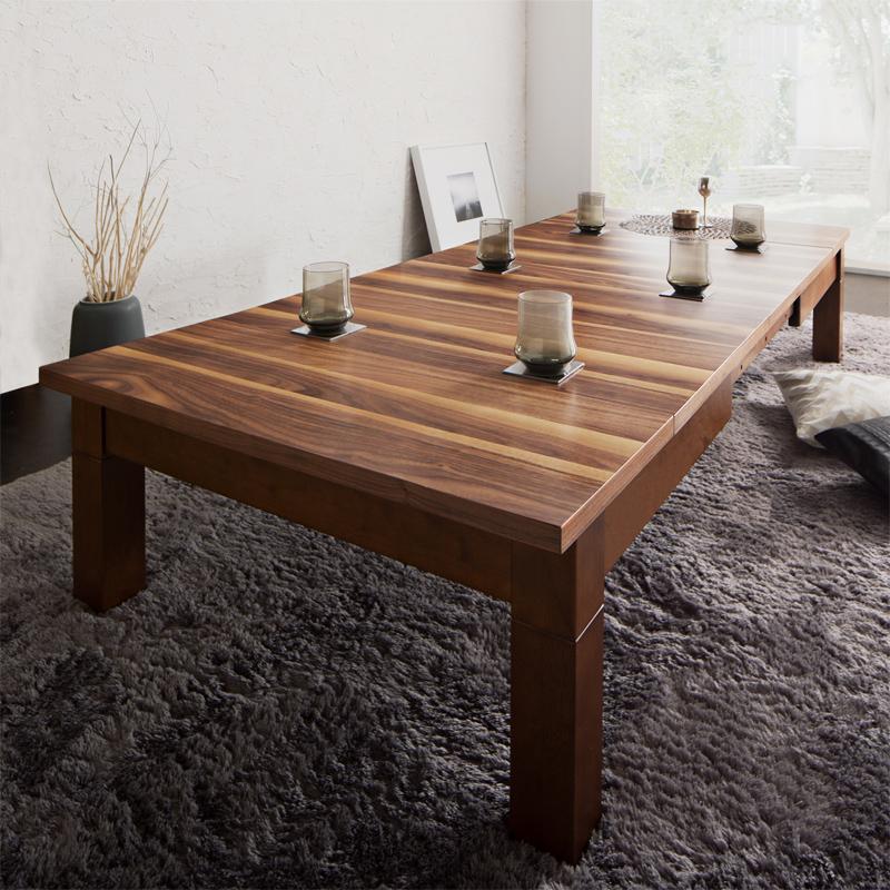 120-150-180cm、3段階伸長・高さも調整可能なデザインこたつテーブル | Sugure Interior | 送料無料・業界最安値